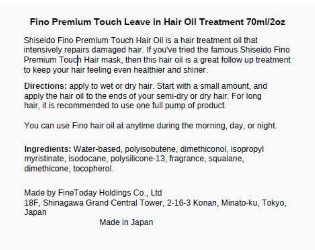 روغن مو ترمیم کننده پریمیوم تاچ فینو شیسیدو Shiseido Fino Premium Touch Hair Oil 70Ml — تصویر ۶