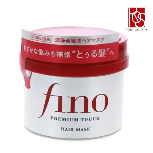ماسک مو ترمیم کننده fino شیسیدو | 230 گرم — تصویر ۵