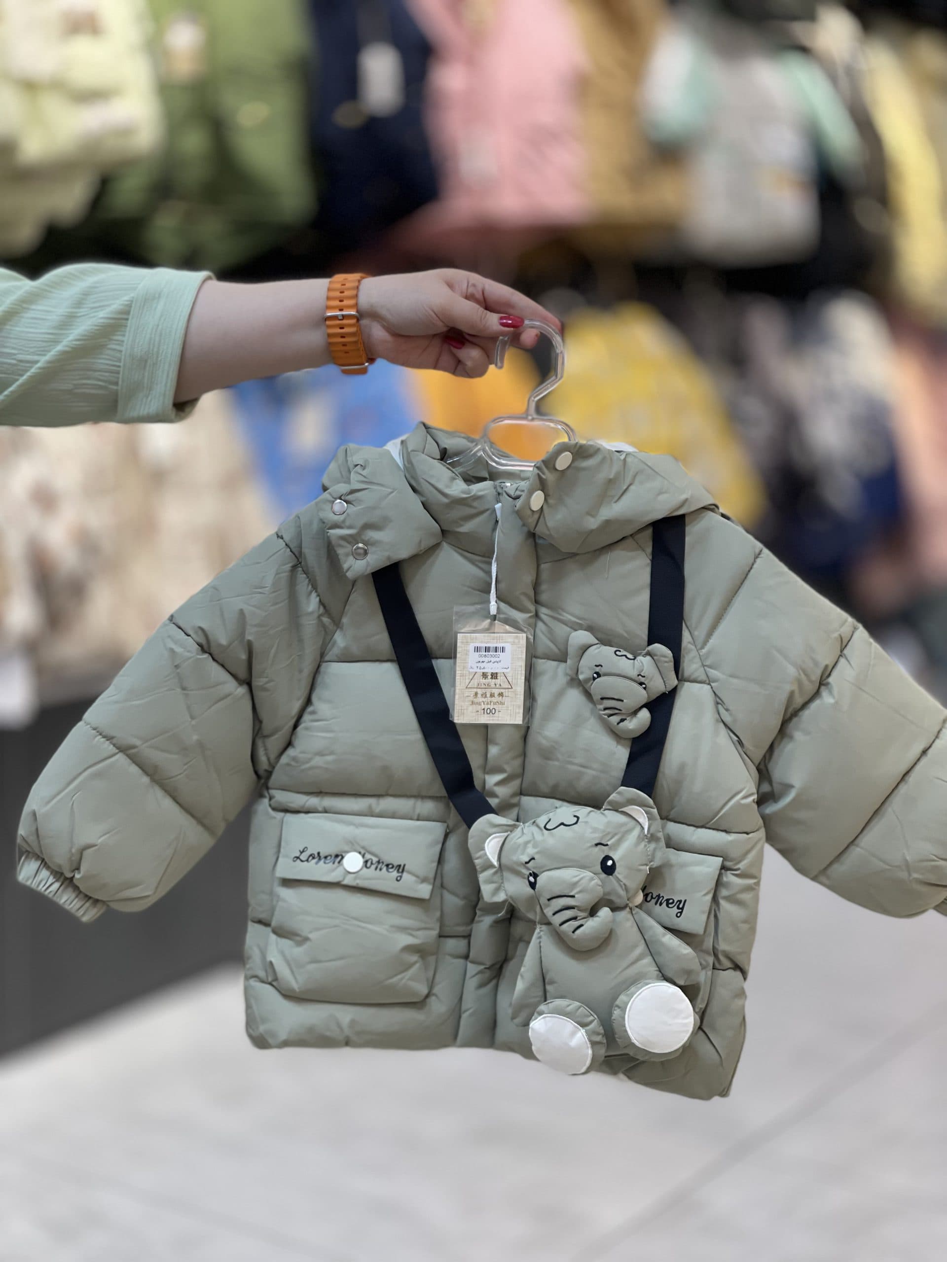 کاپشن فیل مهربون — تصویر ۸
