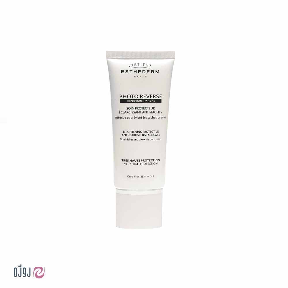 کرم ضد آفتاب و ضد لک استادرم فلویید فتوریورس Esthederm Photo Reverse حجم 50 میلی لیتر — تصویر ۲
