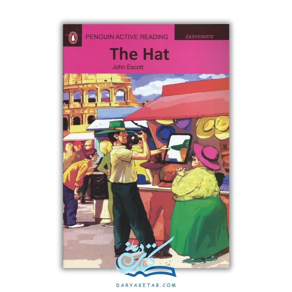 کتاب The Hat [دِ هت]داستان پنگوئن استارتر کلاه با 50% تخفیف