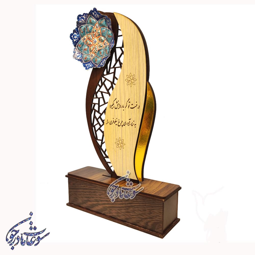 تندیس میناکاری مدل نیلوفری — تصویر ۲