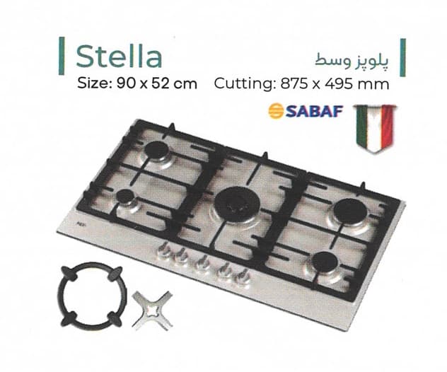 اجاق گاز توکار میکس پلاس Mix Plus مدل Stella