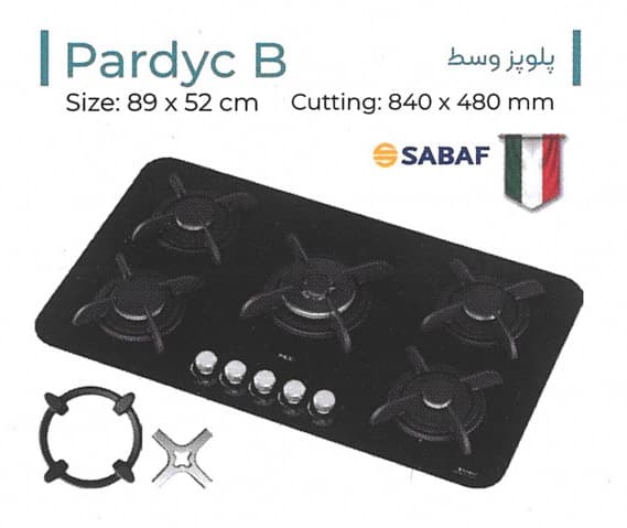 اجاق گاز توکار میکس پلاس Mix Plus مدل Pardyc-B