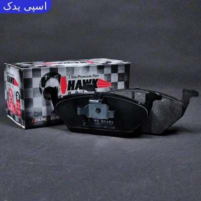 لنت ترمز جلو برلیانس h330 هاک — تصویر ۶