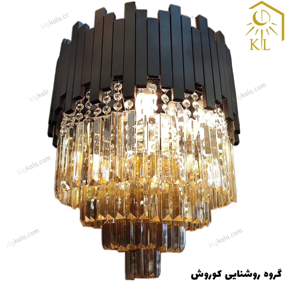 لوستر کریستالی کاردی مدل ساحل ( قابل انتخاب از قطر 30 تا 70 ) — تصویر ۲