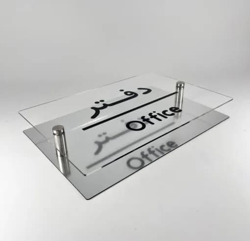 تابلو پلاک مدل NX_118 — تصویر ۳