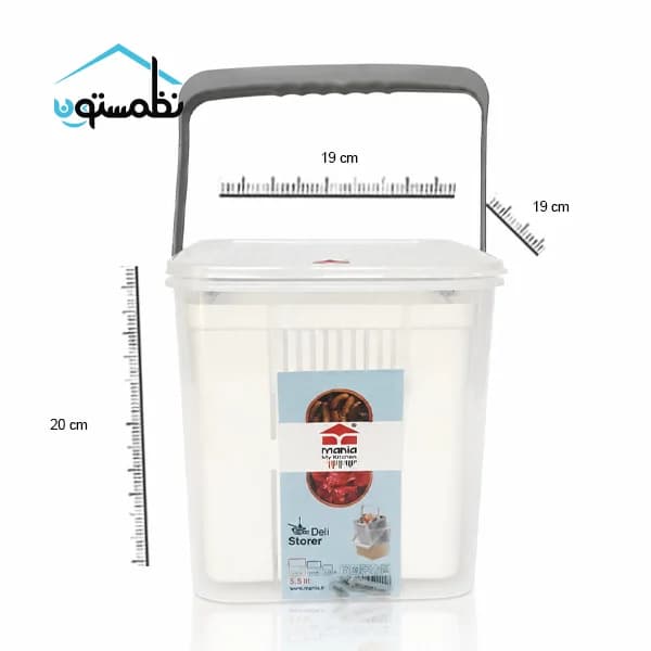 ظرف نگهدارنده ترشیجات و لبنیات مانیا 5.5 لیتری — تصویر ۵