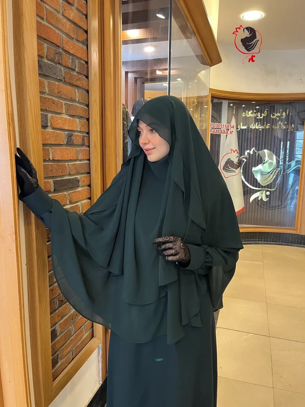 خمار دولایه شالدار سبز — تصویر ۵