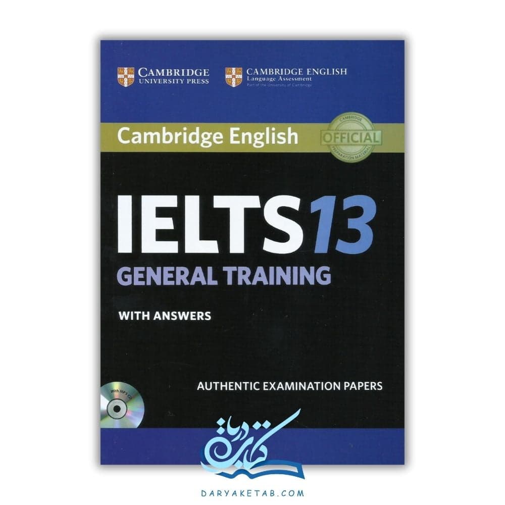 کتاب Cambridge IELTS 13 General [کمبریج آیلتس 13 جنرال] با 50% تخفیف
