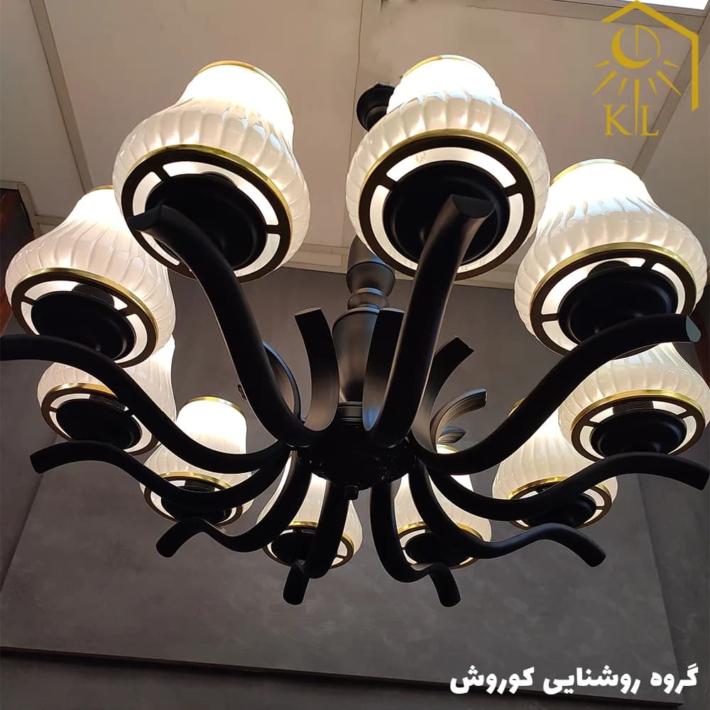 لوستر شید دار 8 شعله مدل نگین — تصویر ۵