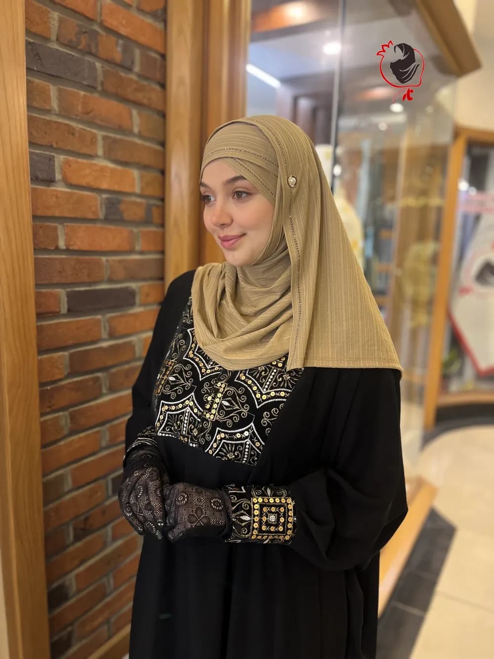 شال کشی نگیندار نسکافه ای