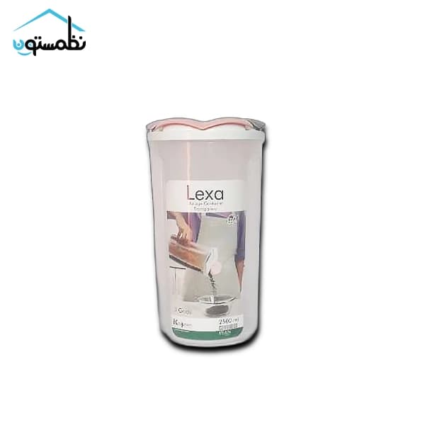 بانکه حبوبات سه ‌قلو مدل لکسا سایز بزرگ — تصویر ۵