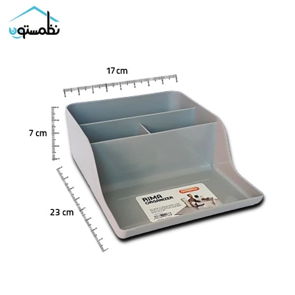 نظم دهنده رومیزی 4 خانه ریما گلدپلاست