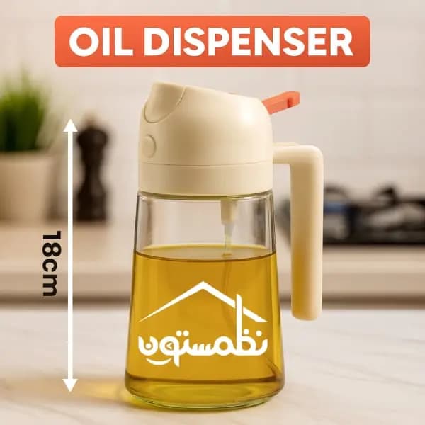 اسپری روغن دوکاره برند همارا — تصویر ۸