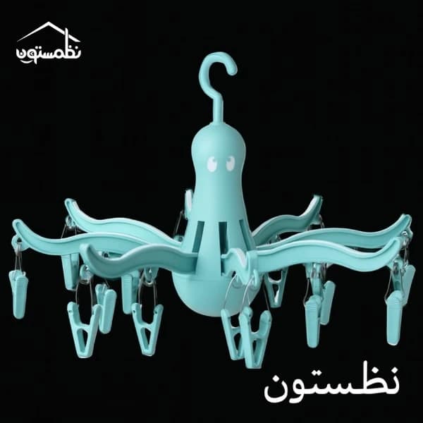 بند رخت ایکیا طرح هشت پا — تصویر ۲