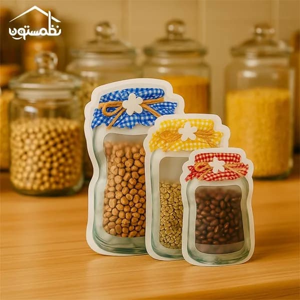زیپ‌ کیپ طرح بانکه 3 عددی طرح دار — تصویر ۱۰