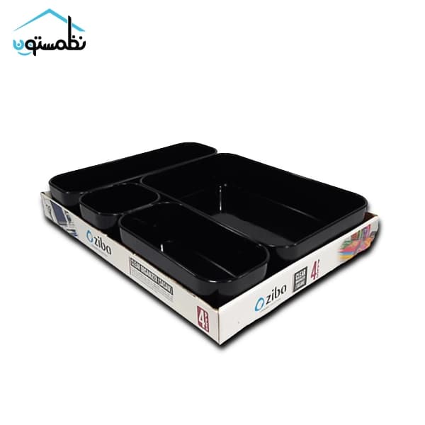 ست نظم دهنده 4 تایی ساسان زیباسازان — تصویر ۳