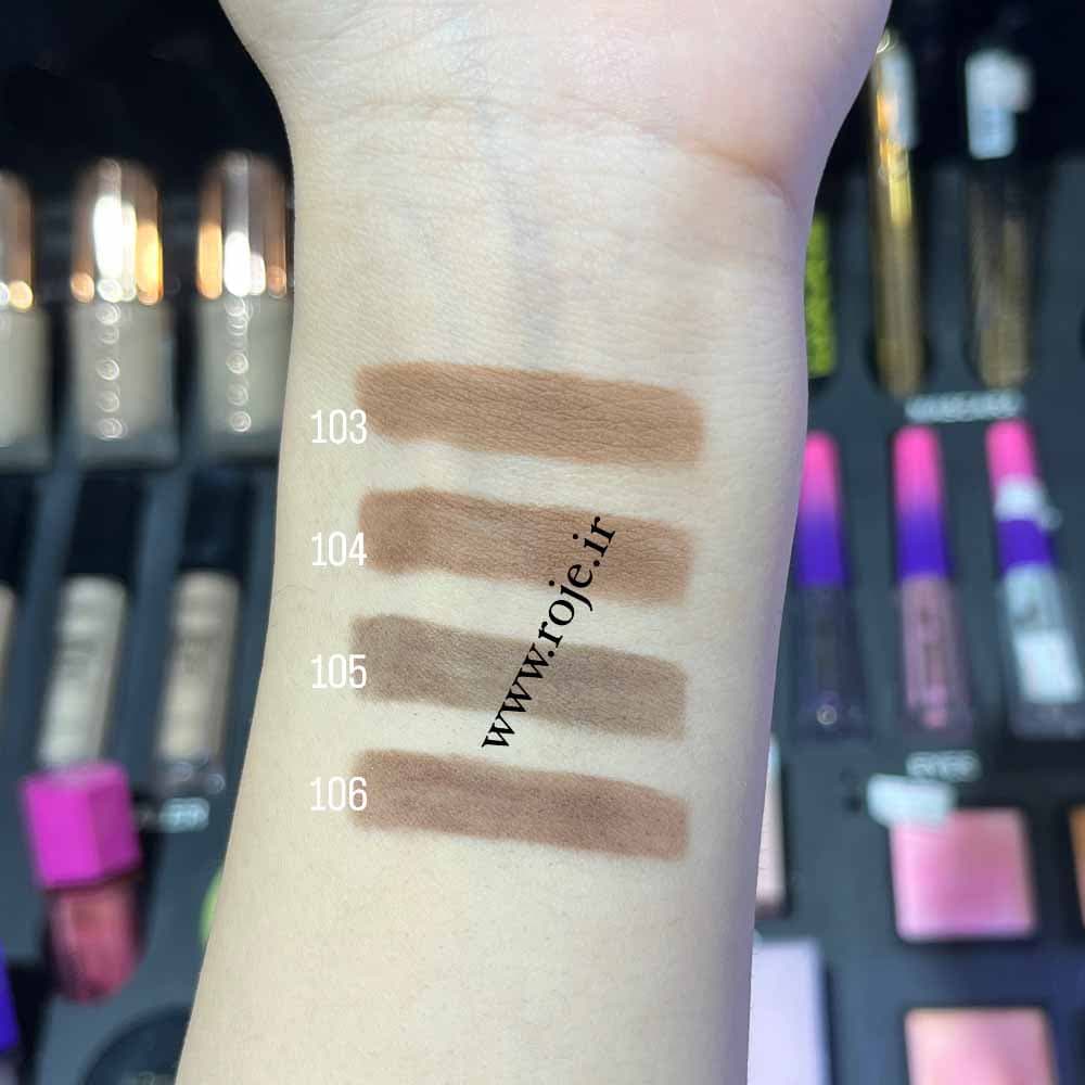مداد ابرو پودری بالکو Balco Browstyle Powdery — تصویر ۲