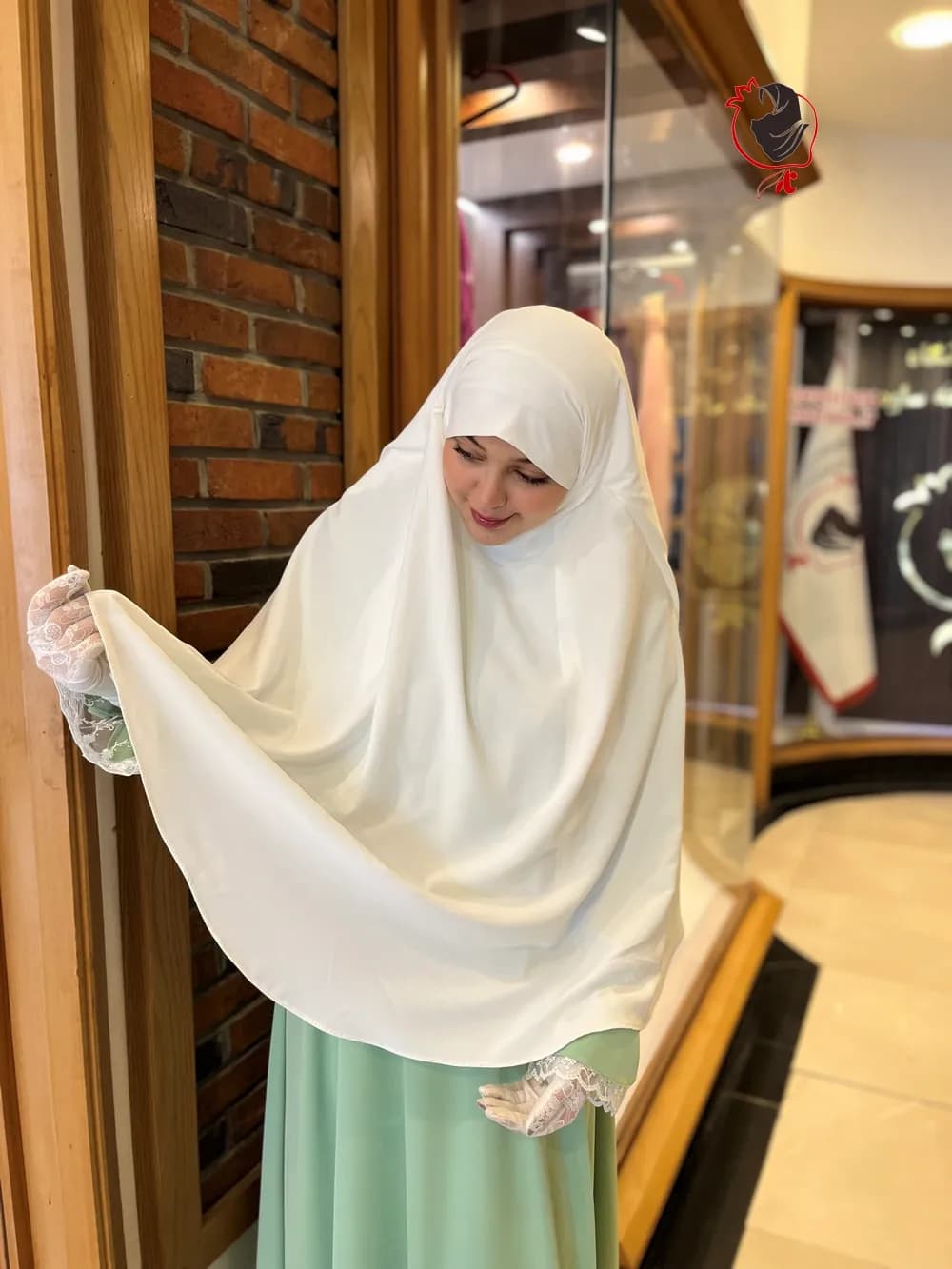 خمار ساده سفید