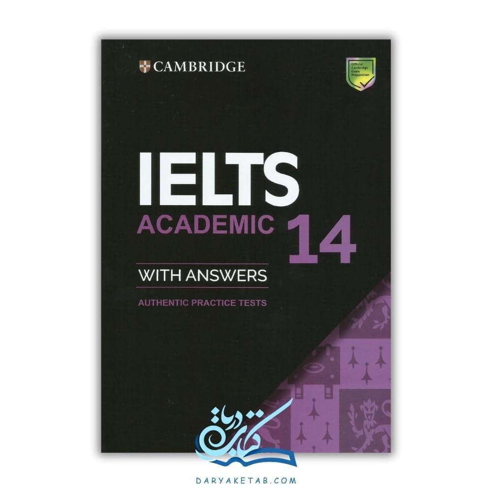کتاب Cambridge IELTS 14 Academic [کمبریج آیلتس 14 آکادمیک] با 50% تخفیف — تصویر ۲