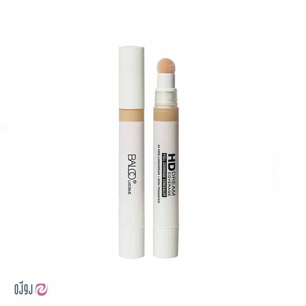 کانسیلر فول کاور بالکو Balco HD Dream Concealer