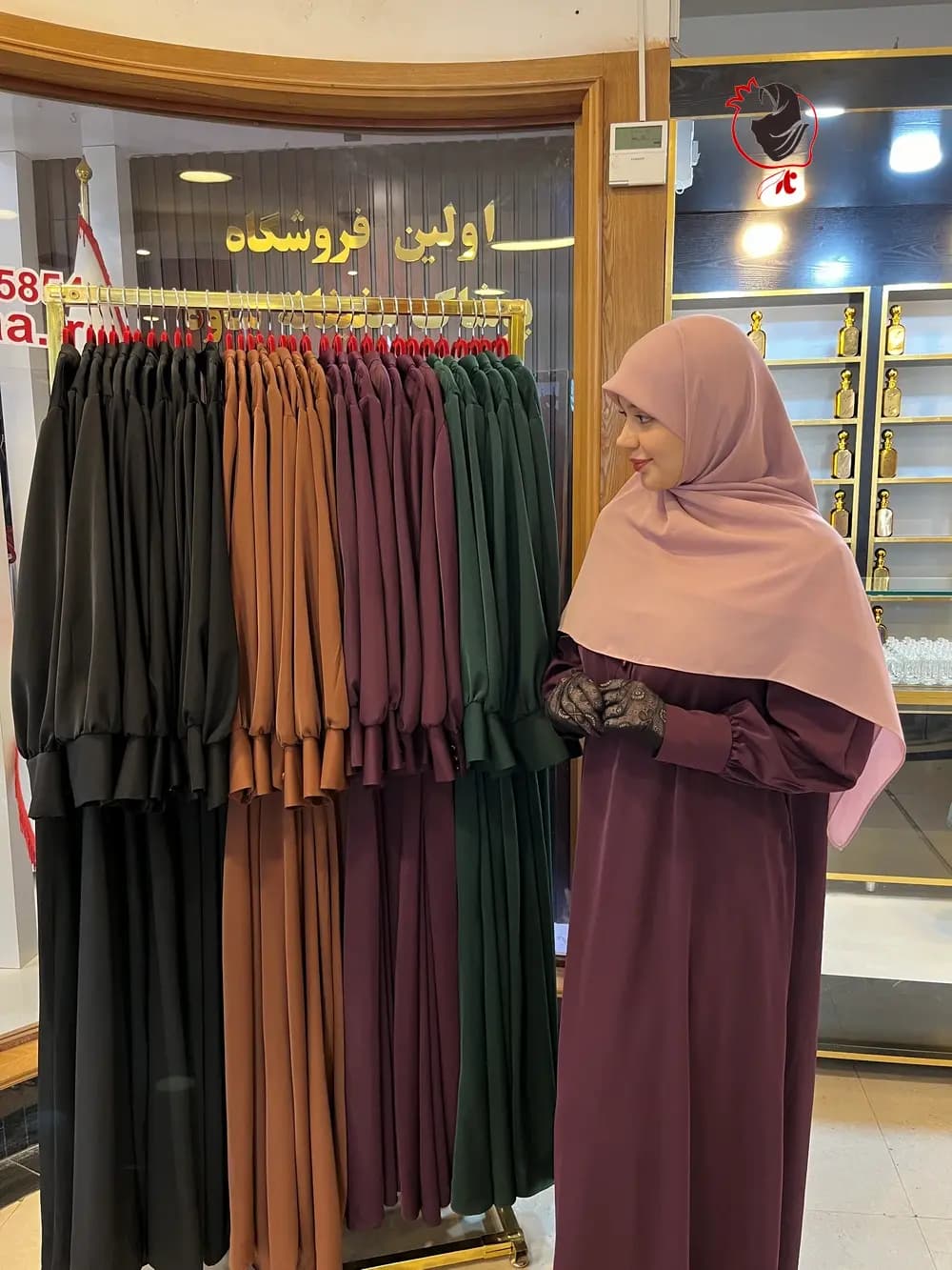 عبا صدف بادمجونی — تصویر ۱۲