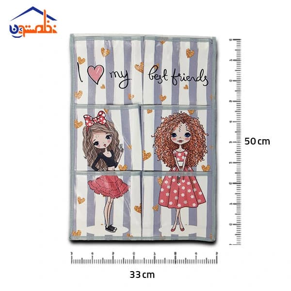 جاجورابی آویز 6 خانه کودک