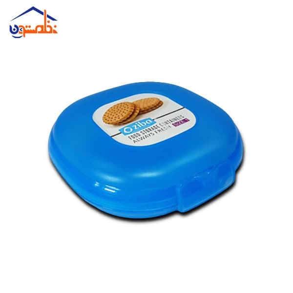 باکس نگهدارنده زیباسازان سایز 1 — تصویر ۵