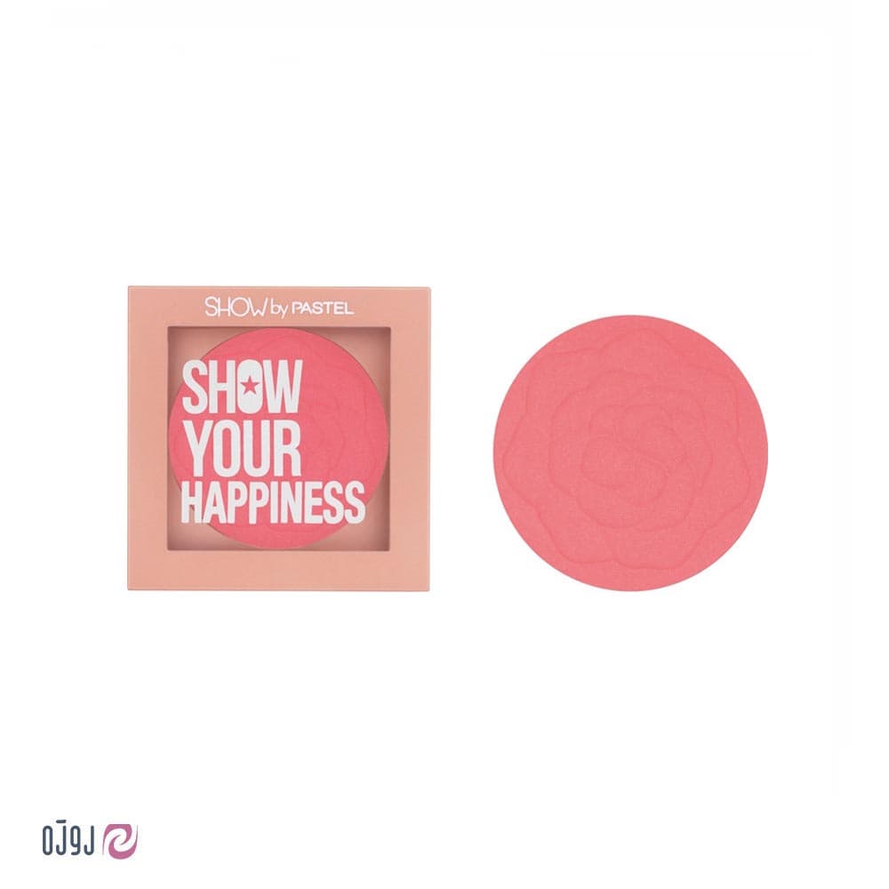 رژگونه پاستل مدل HAPPINESS BLUSHER 202