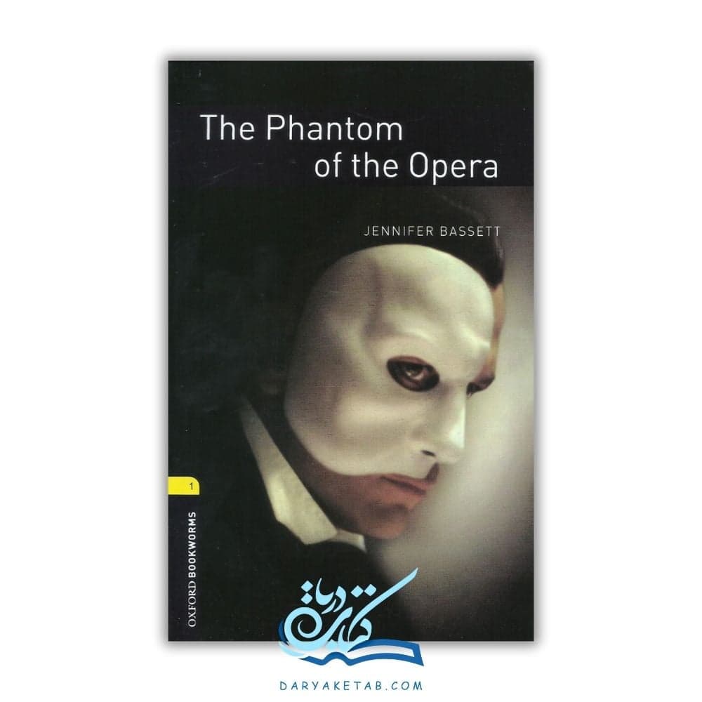 کتاب داستان The Phantom of the Opera [دِ فَنتِم آو دِ اپرا] بوک ورم سطح 1 شبح اپرا با 50% تخفیف