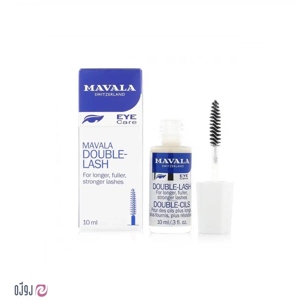 سرم تقویت کننده مژه ماوالا DOUBLE-LASH 10ml — تصویر ۲