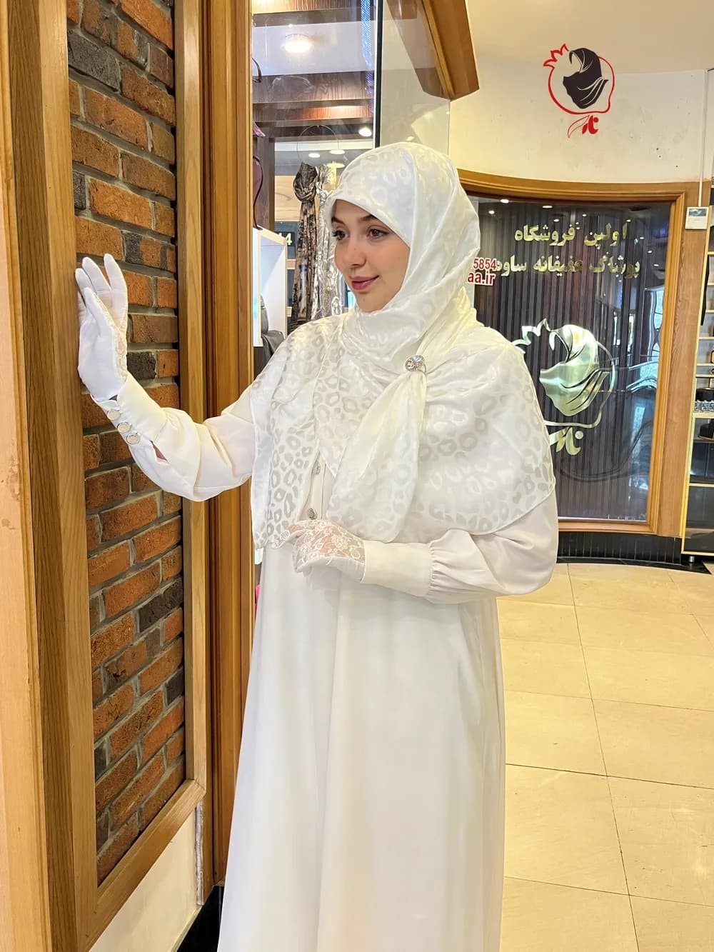 عبای صدف سفید