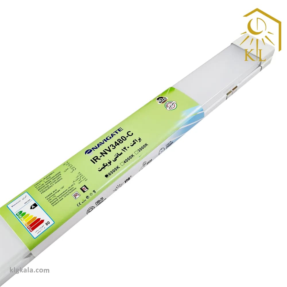 براکت 80 وات 120 سانتی نویگیت مدل IR-NV3480-C