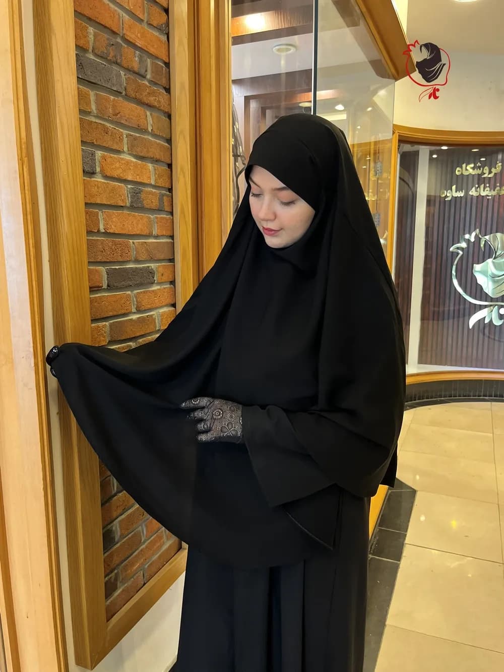 خمار ساده مشکی — تصویر ۸