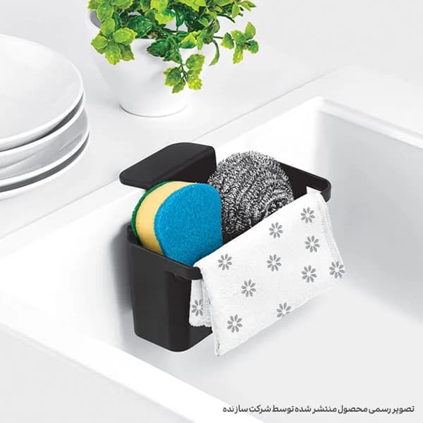 نظم دهنده اسکاچ داخل سینک — تصویر ۶