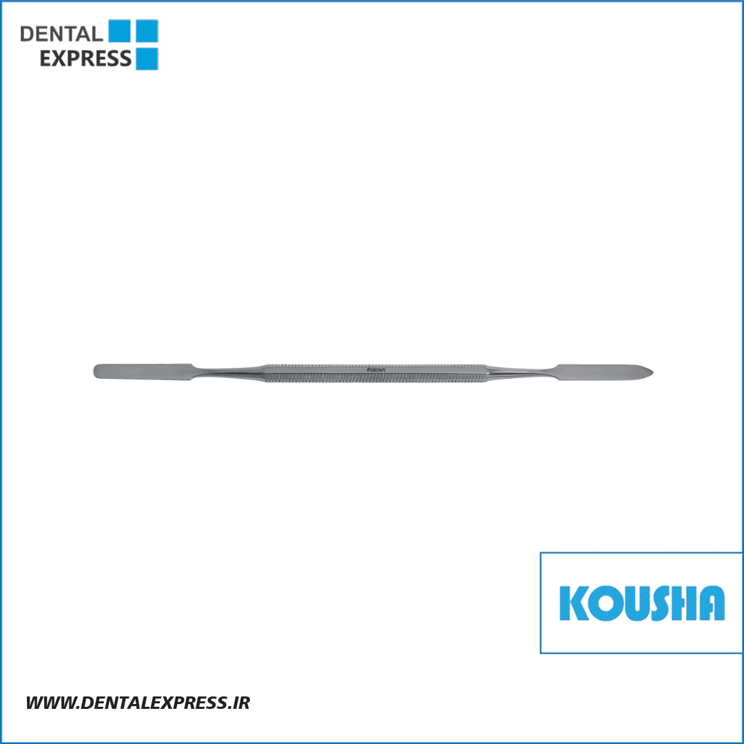 اسپاتول محكمه S کوشا – ⁦Kousha⁩
