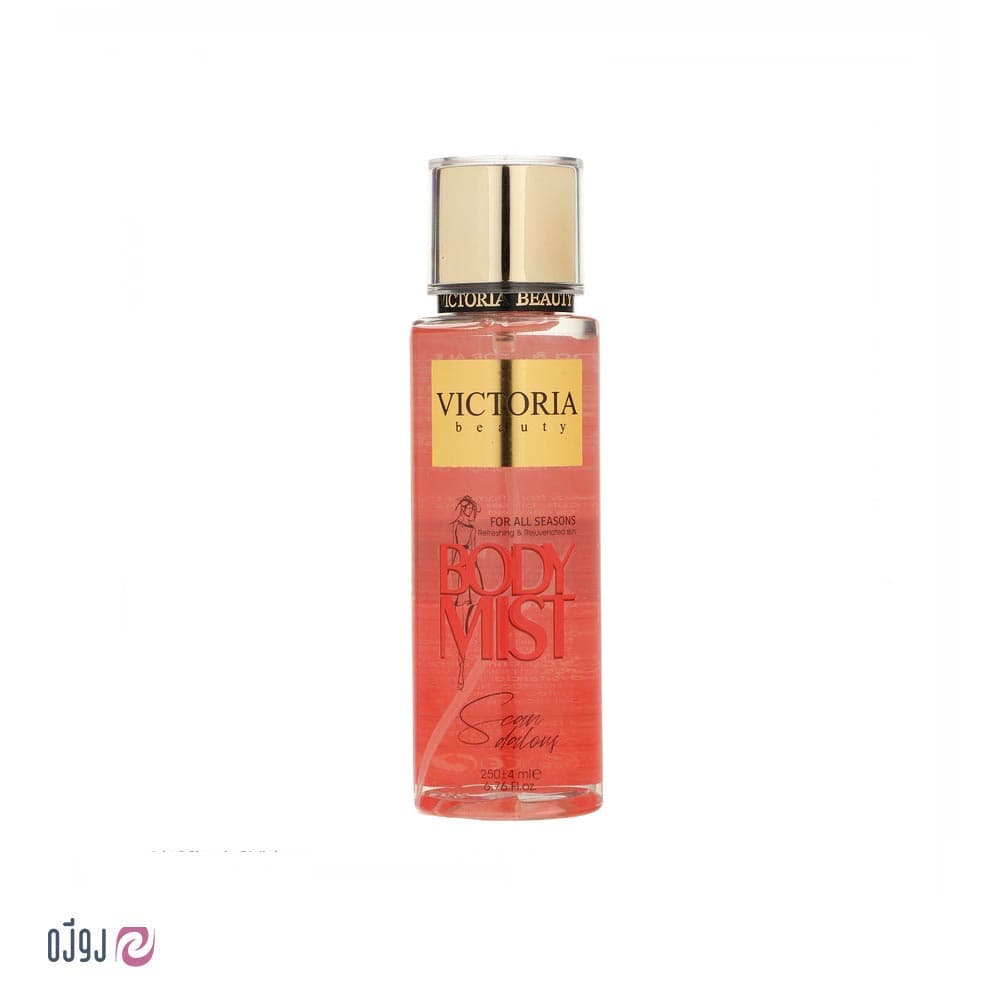 بادی اسپلش ویکتوریا بیوتی VICTORIA BEAUTY 250ml