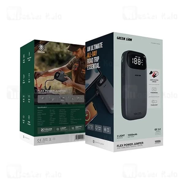 جامپ استارتر خودرو 10000 میلی آمپر گرین لاین Green Lion Flex Power GNFLXJUMP10GY — تصویر ۳