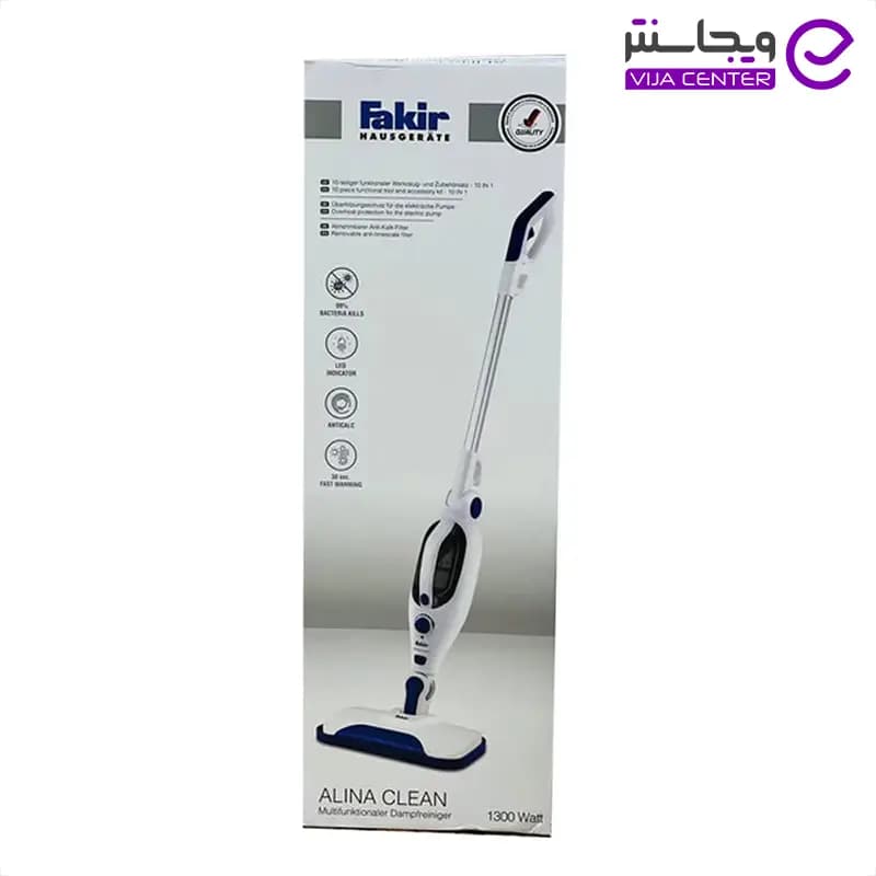 بخارشو فکر مدل Alina Clean — تصویر ۶