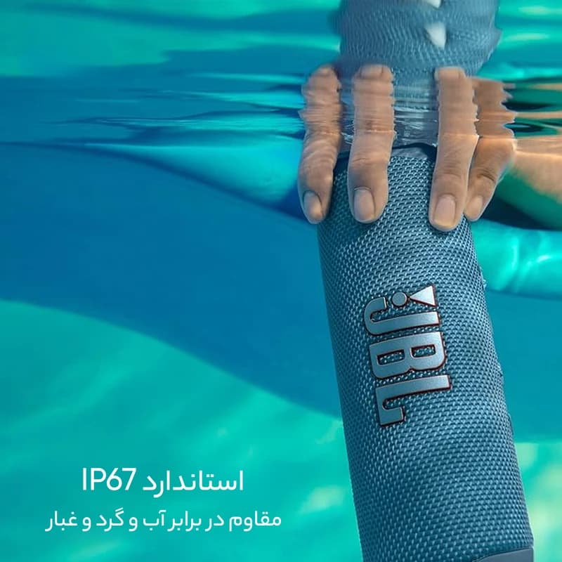 اسپیکر (بلندگو) جی بی ال اسپیکر بلوتوثی قابل حمل جی بی ال مدل Flip 6 — تصویر ۱۲