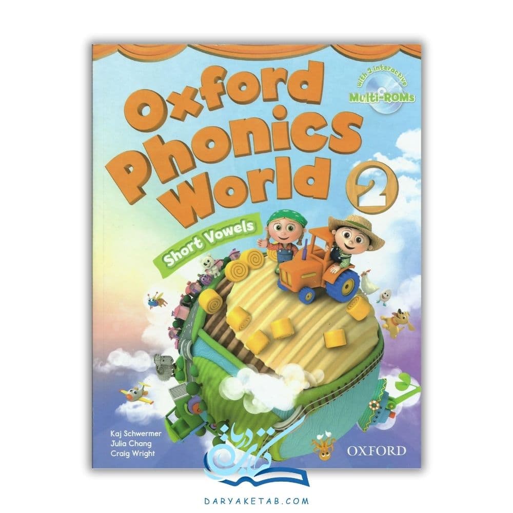 کتاب Oxford Phonics World 2 [آکسفورد فونیکس وُرلد 2] با 50% تخفیف — تصویر ۲