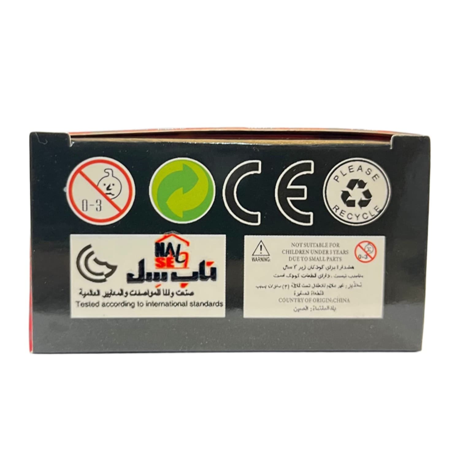 ساختنی 30 تکه ناب سل مدل گل مینیاتوری فلاور طرح شاخه گل مارگریت کد FLOWER BUILDING BLOCK M5023 — تصویر ۱۰