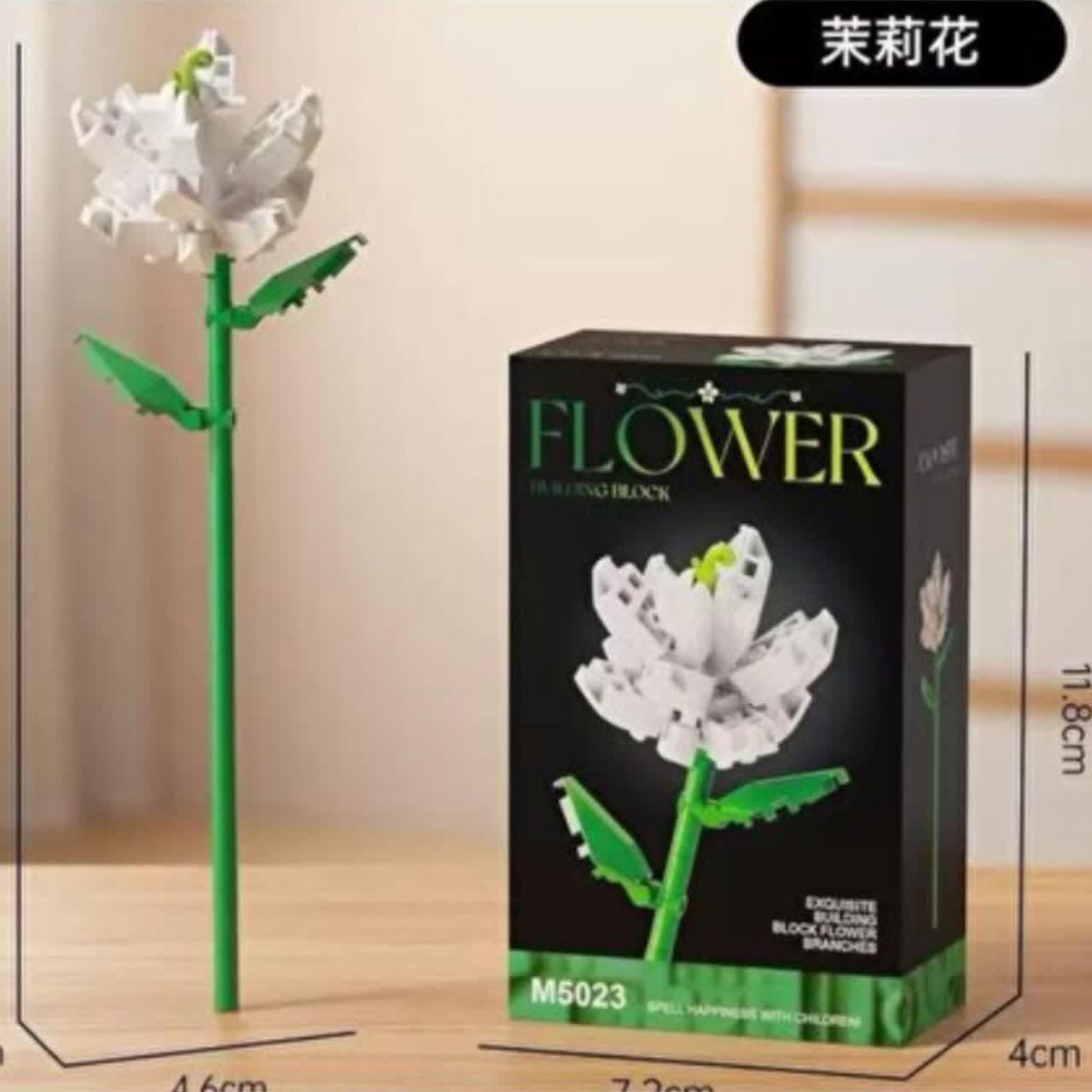 ساختنی 30 تکه ناب سل مدل گل مینیاتوری فلاور طرح شاخه گل مارگریت کد FLOWER BUILDING BLOCK M5023 — تصویر ۲