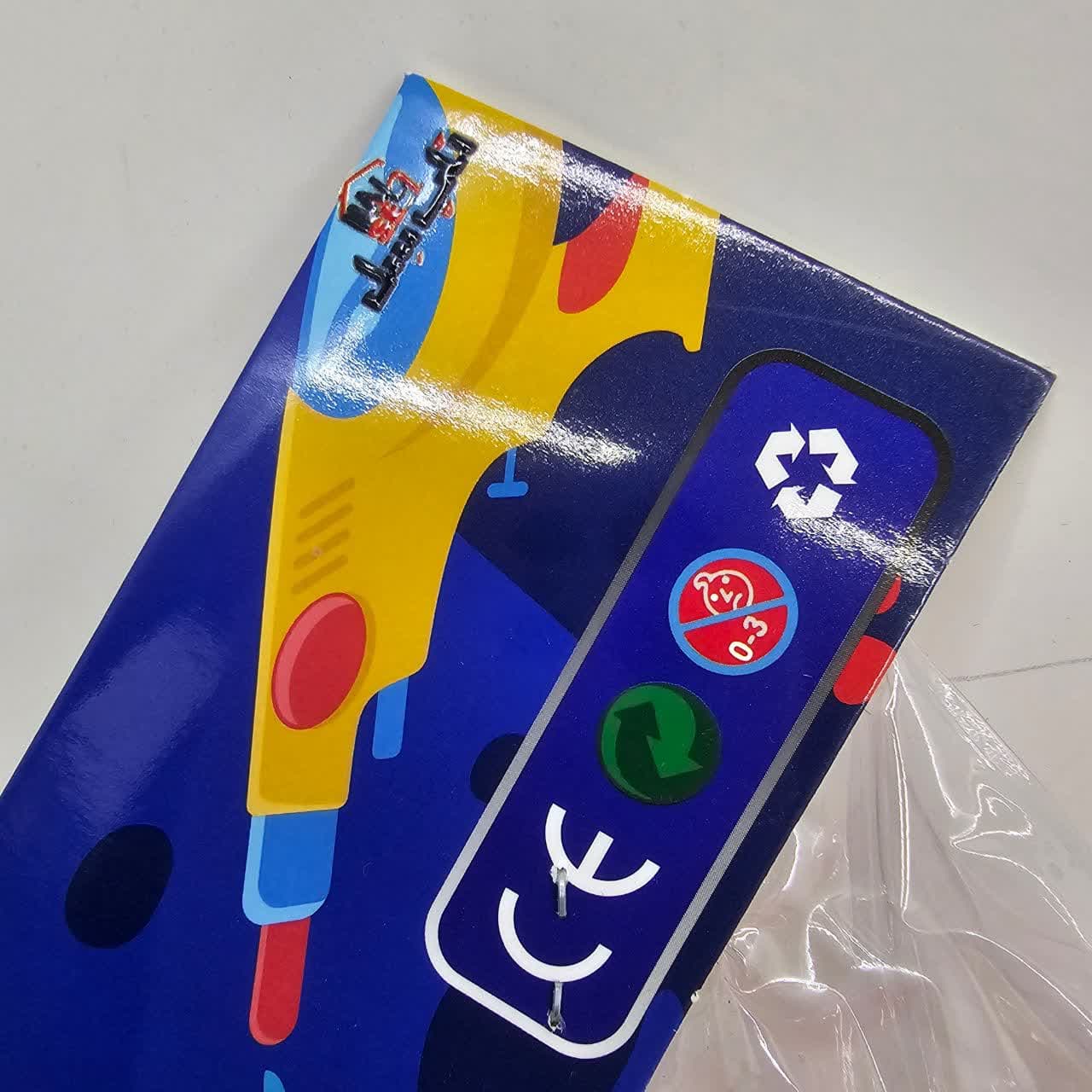 تفنگ بازی آب پاش ناب سل مدل پمپی مخزن دار بزرگ کدpump action water gun whit areservoir — تصویر ۶