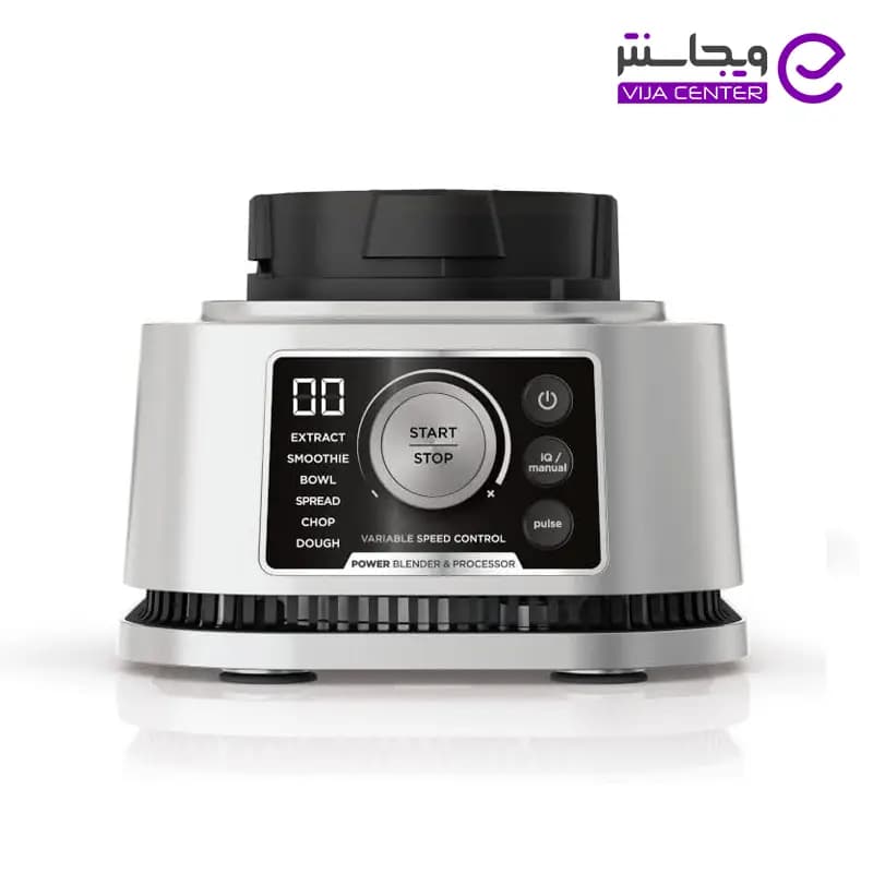 غذاساز نینجا مدل CB350 — تصویر ۵
