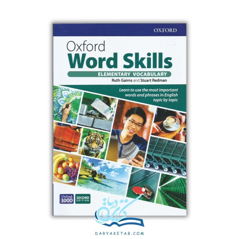 کتاب Oxford Word Skills Elementary Second Edition [آکسفورد وُرد اسکیلز المنتری دوم ادیشن] با 50% تخفیف — تصویر ۲