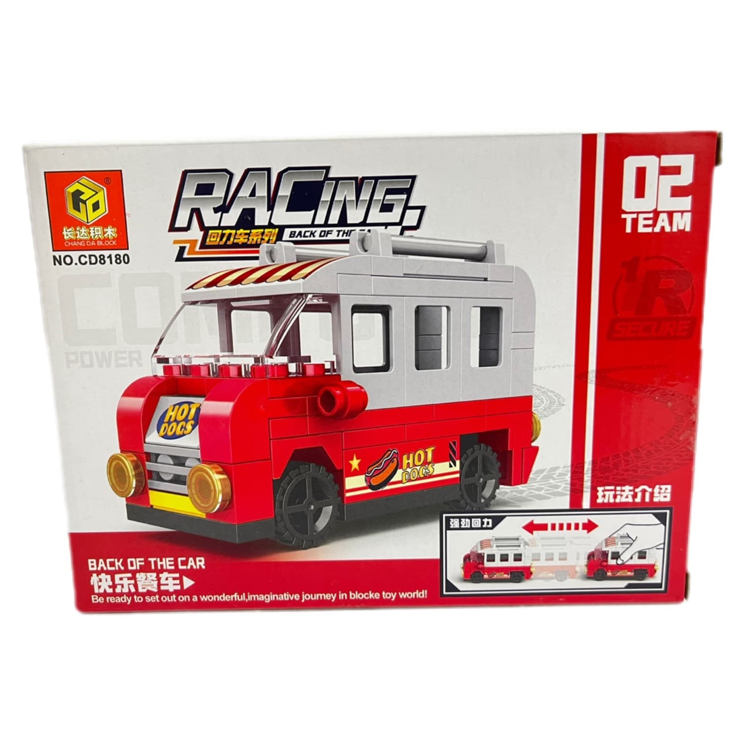 ساختنی 82 تکه ناب سل مدل ماشین فود تراک هات داگ طرح عقب کش کد 82PCS RACING BACK OF THE CAR NO.CD8180TEAM02 — تصویر ۸