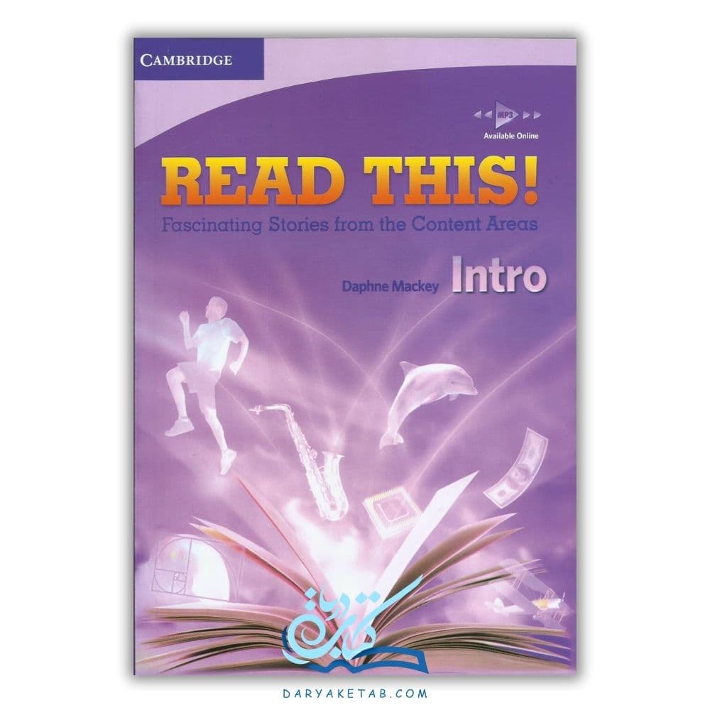 کتاب Read This Intro [رید دیس اینترو] با 50% تخفیف