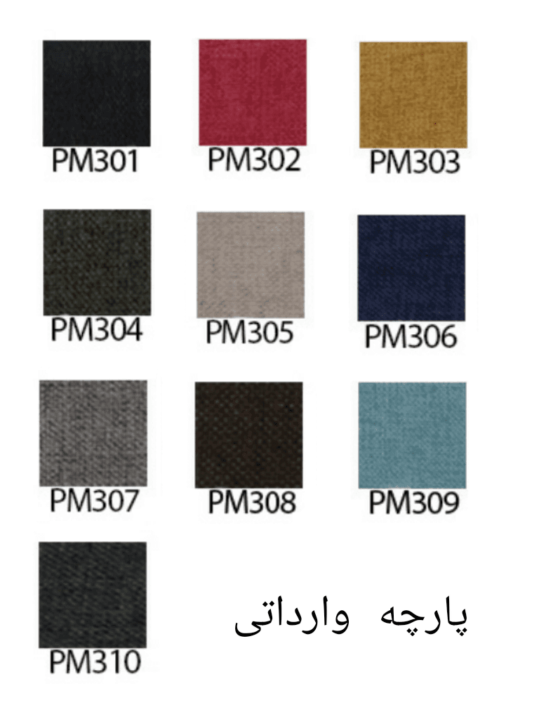 صندلی کنفرانسی راحتیران کدCF 670 — تصویر ۶